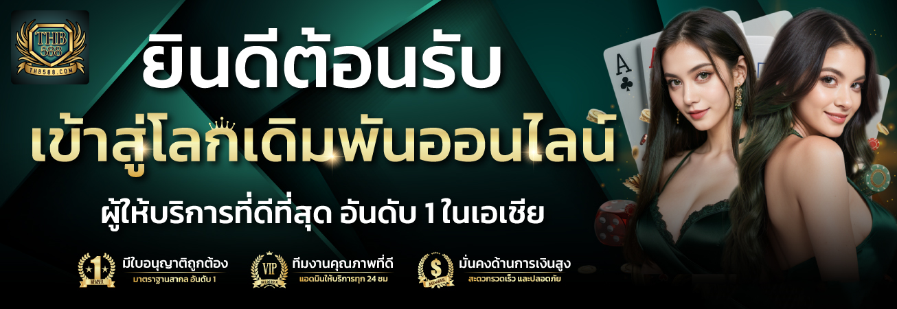 https://i.cms88.live/images/2025/06/15/5a4b69baa99592398ef00b738db6e819.png